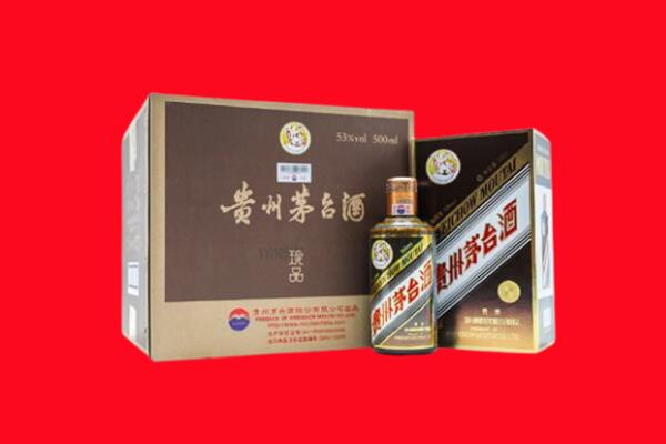 松滋市回收珍品茅台酒